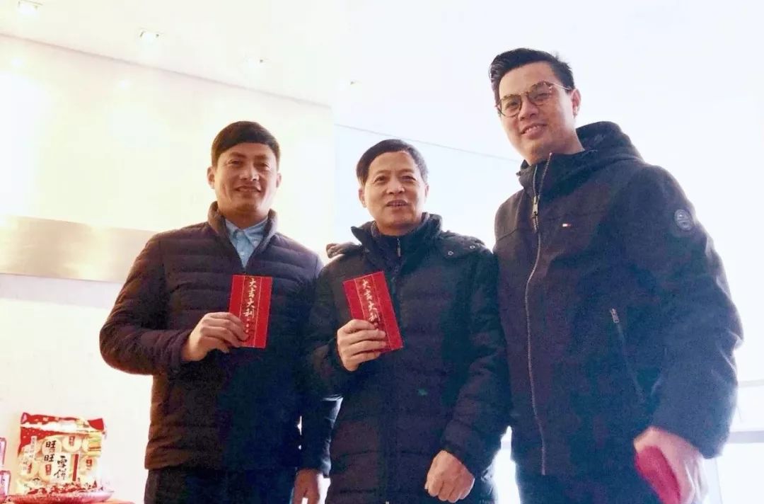 开门红!2019 新征程,新展望-37