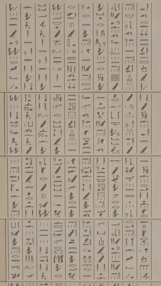 La Maison D’Egypte留学生宿舍楼设计丨法国巴黎丨戈者设计-24
