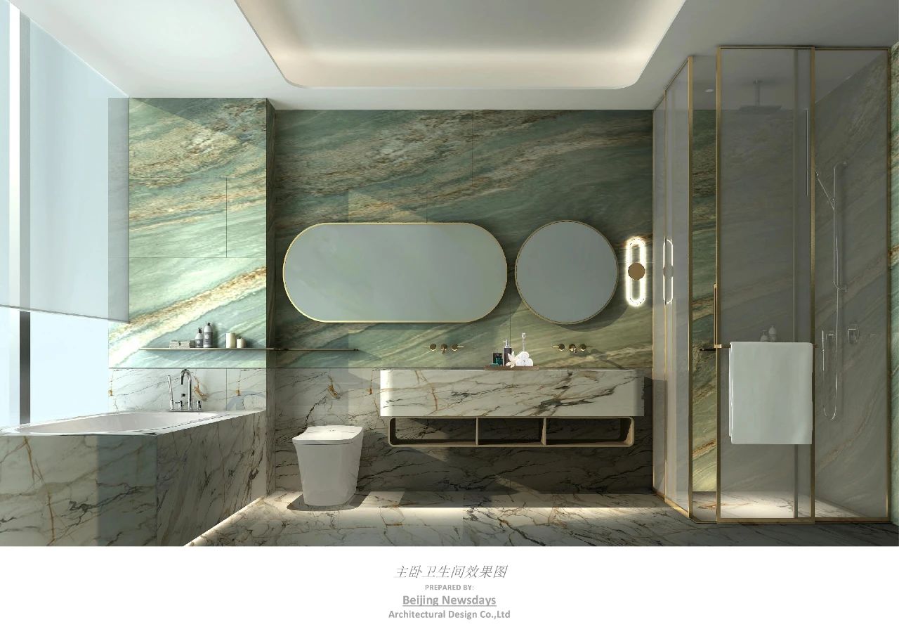 长沙『润和·香江壹品』豪宅样板间丨中国长沙丨北京集美组-51