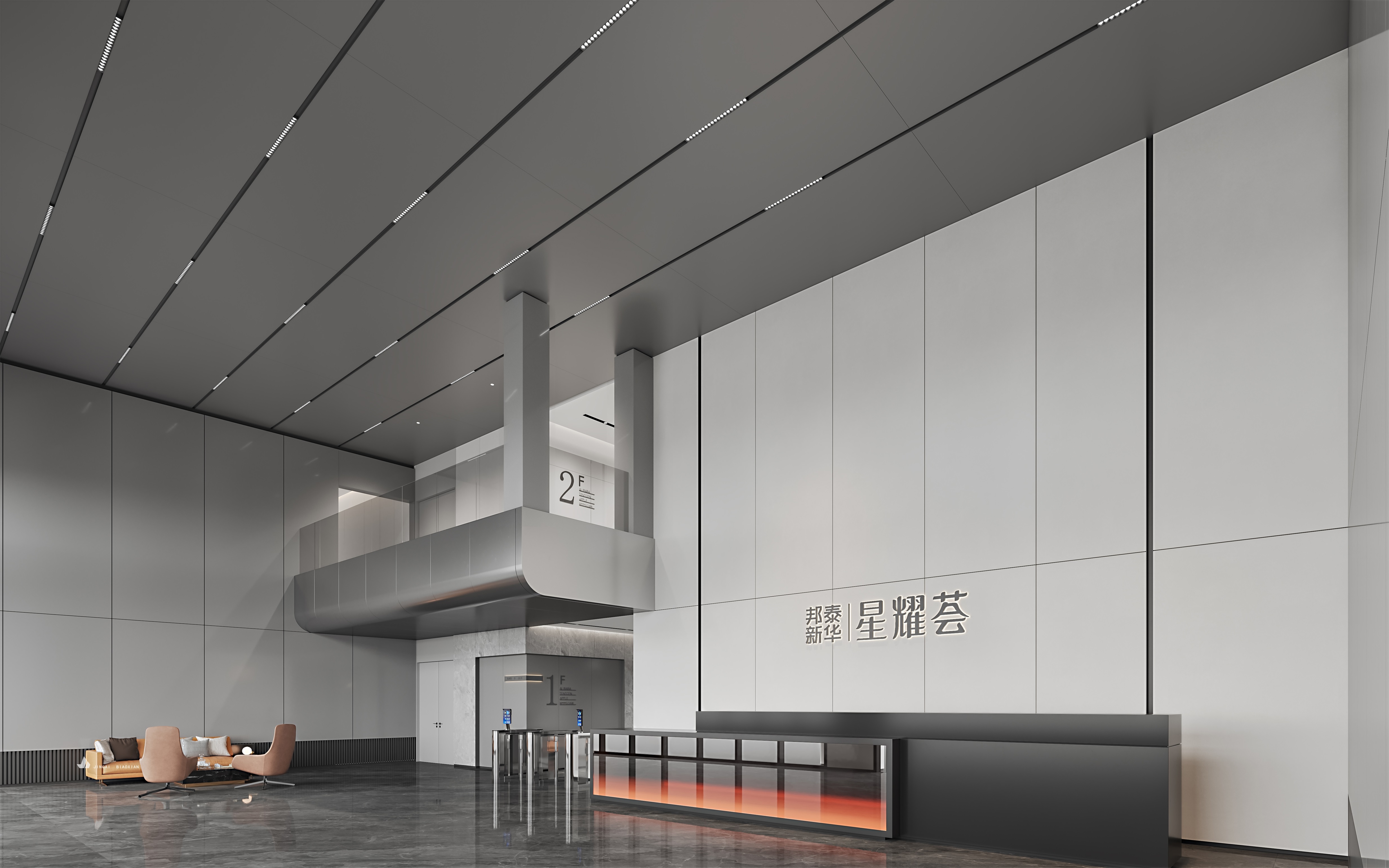 售楼处系列五-星耀-69