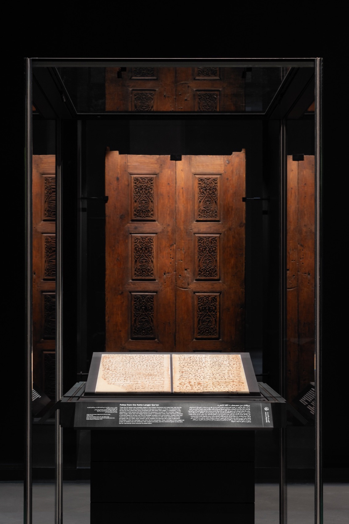 2025伊斯兰艺术双年展“其间的一切”丨沙特阿拉伯吉达丨国际知名建筑事务所OMA-218