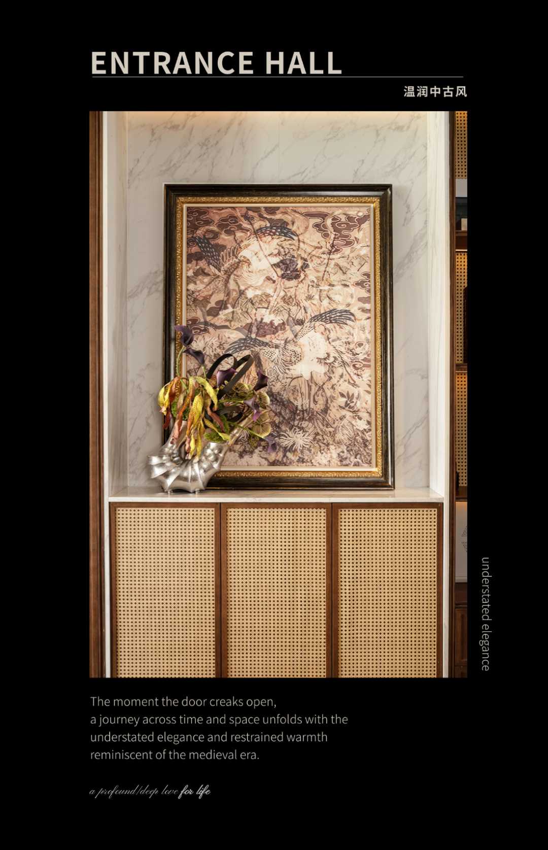 场域精神 划定空间美学标签丨德通×靳朝晖设计-33