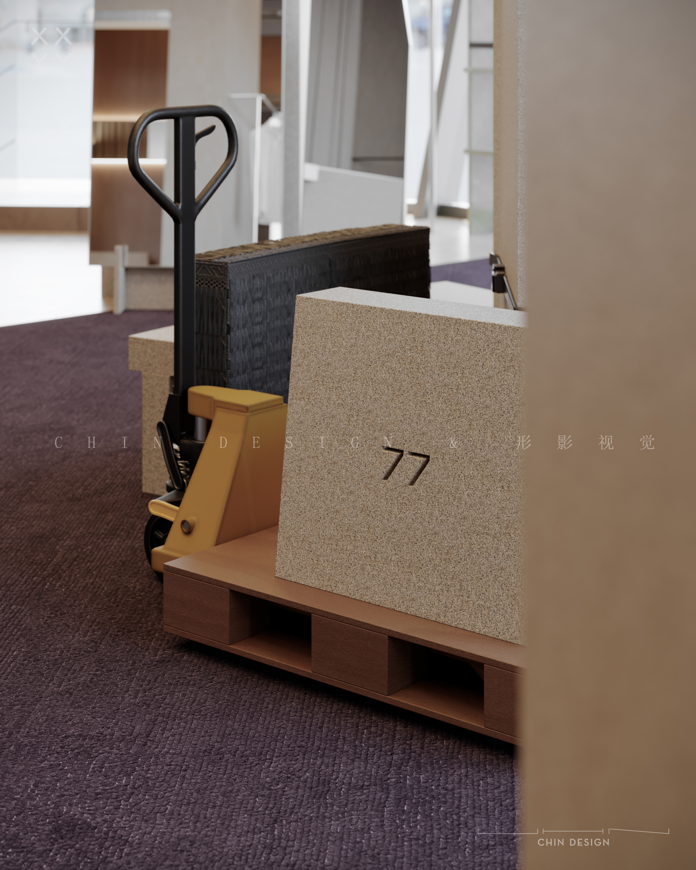 SEVEN综合商业-19