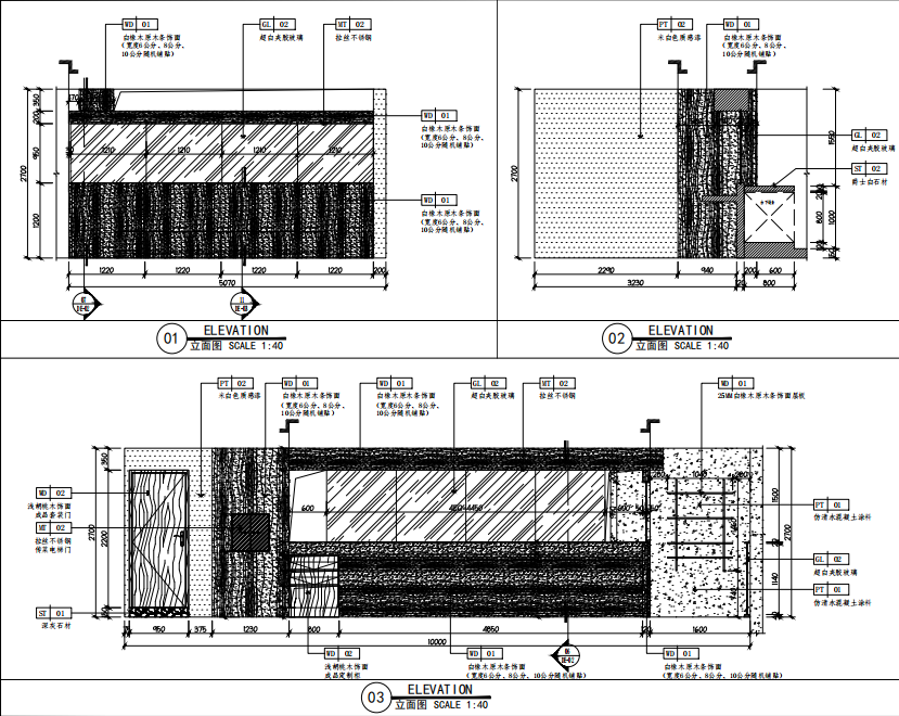 邦舍深化设计|Wimeat餐厅-57