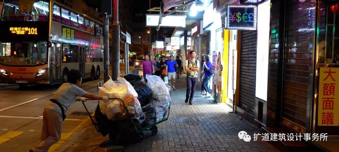 香港未来城市探索 | 大卫·格林与高效城市设计-99