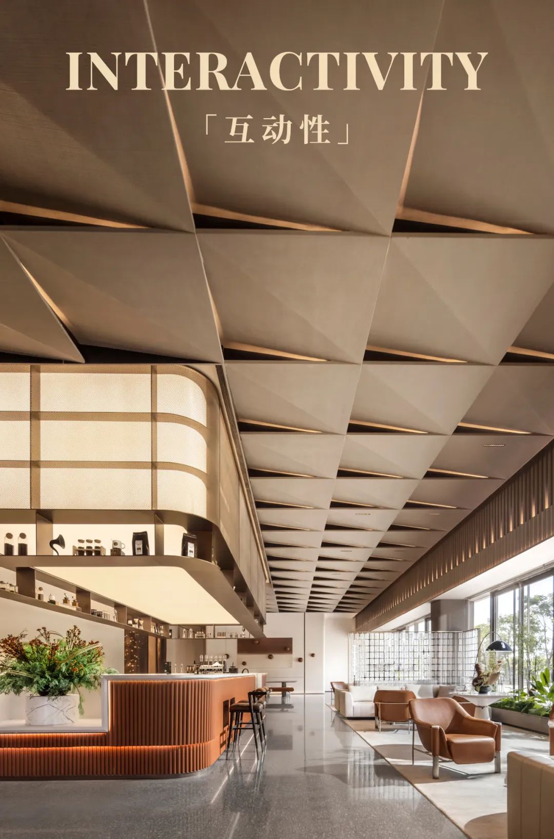 合肥招商·雍境湾营销中心丨中国合肥丨明德设计-12