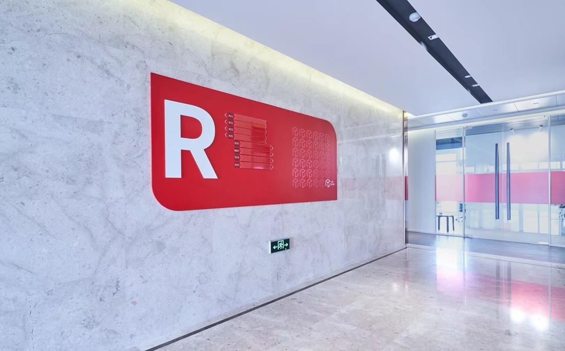 红隅商务办公楼设计-4