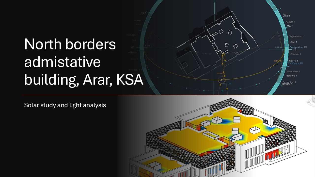 沙特阿拉伯阿拉尔北部边境行政大楼建筑照明分析-2