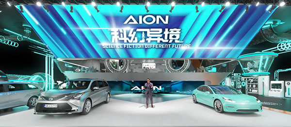 2021 上海埃安汽车展丨中国上海丨Meng Chiao Lee,Caviar-5