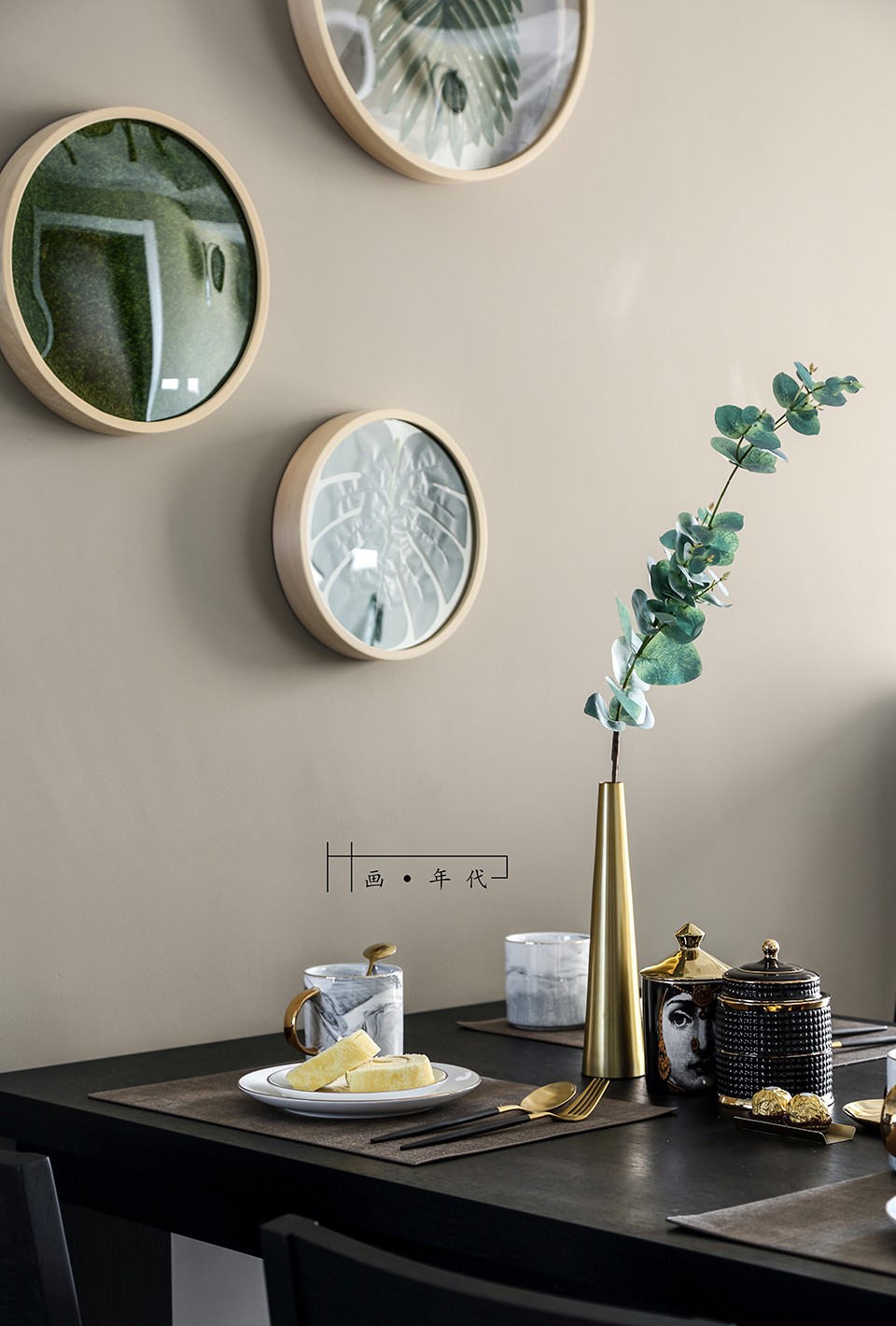 穿越 bling 金色时光·荷澜庭105㎡住宅  苏州画年代设计-12