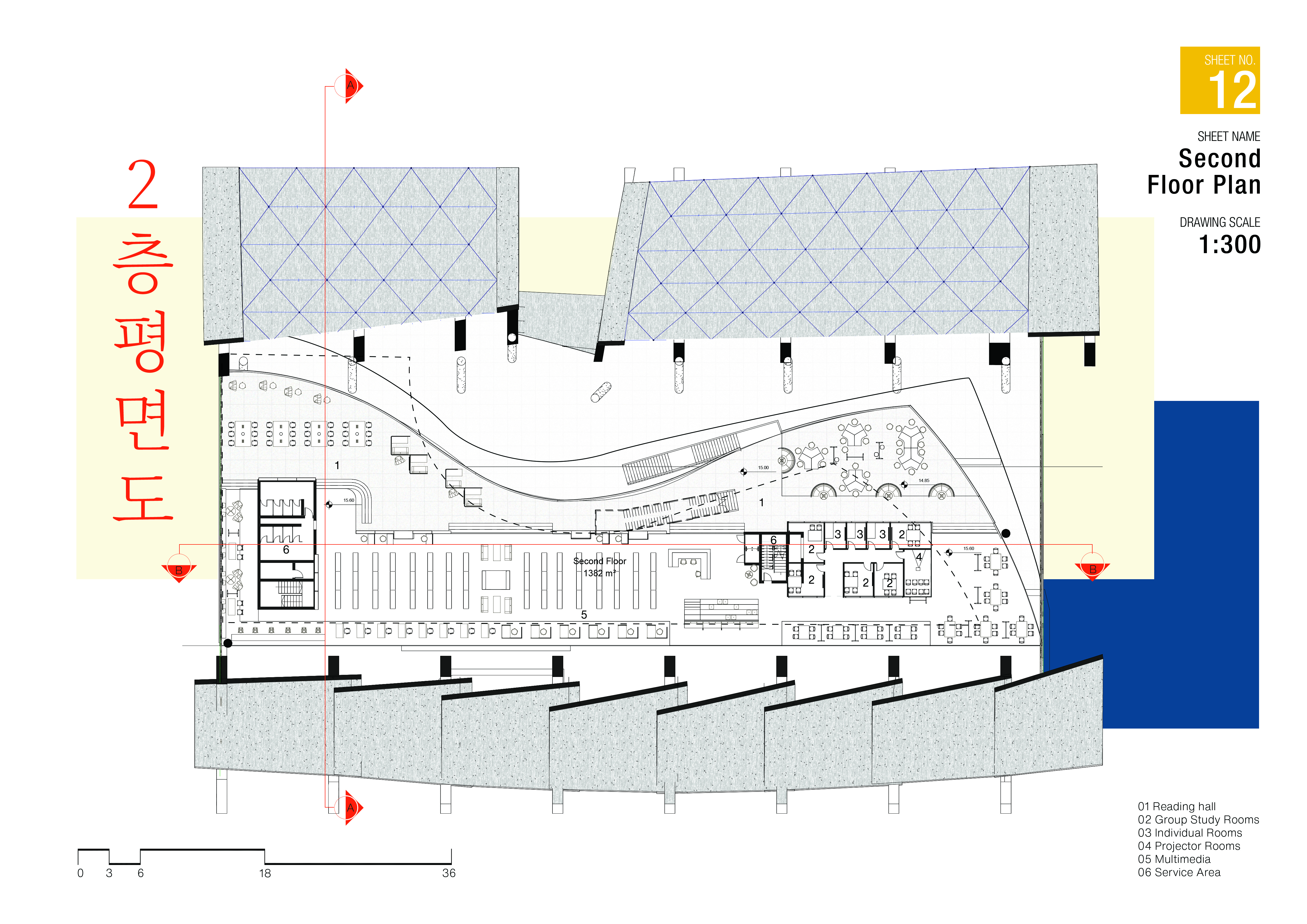 Gwangju Main Library Competition-11