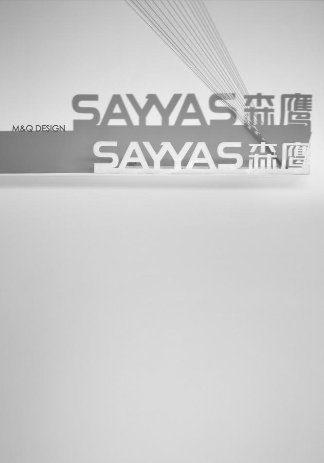 森鹰门窗展厅 | 构成主义的空间演绎-13