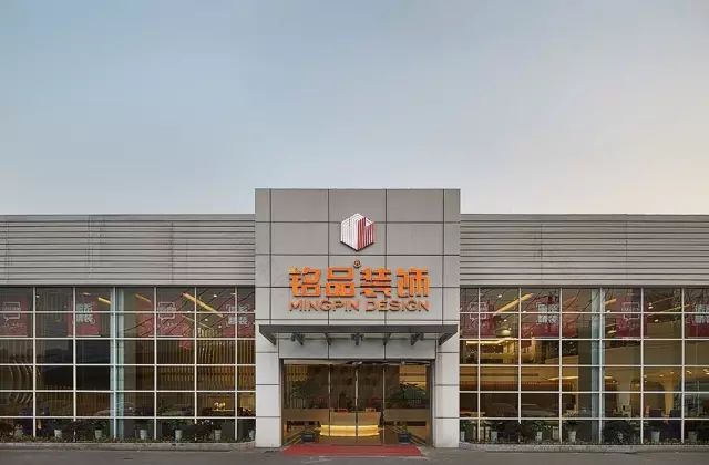 现代风格三居室设计丨铭品装饰-69