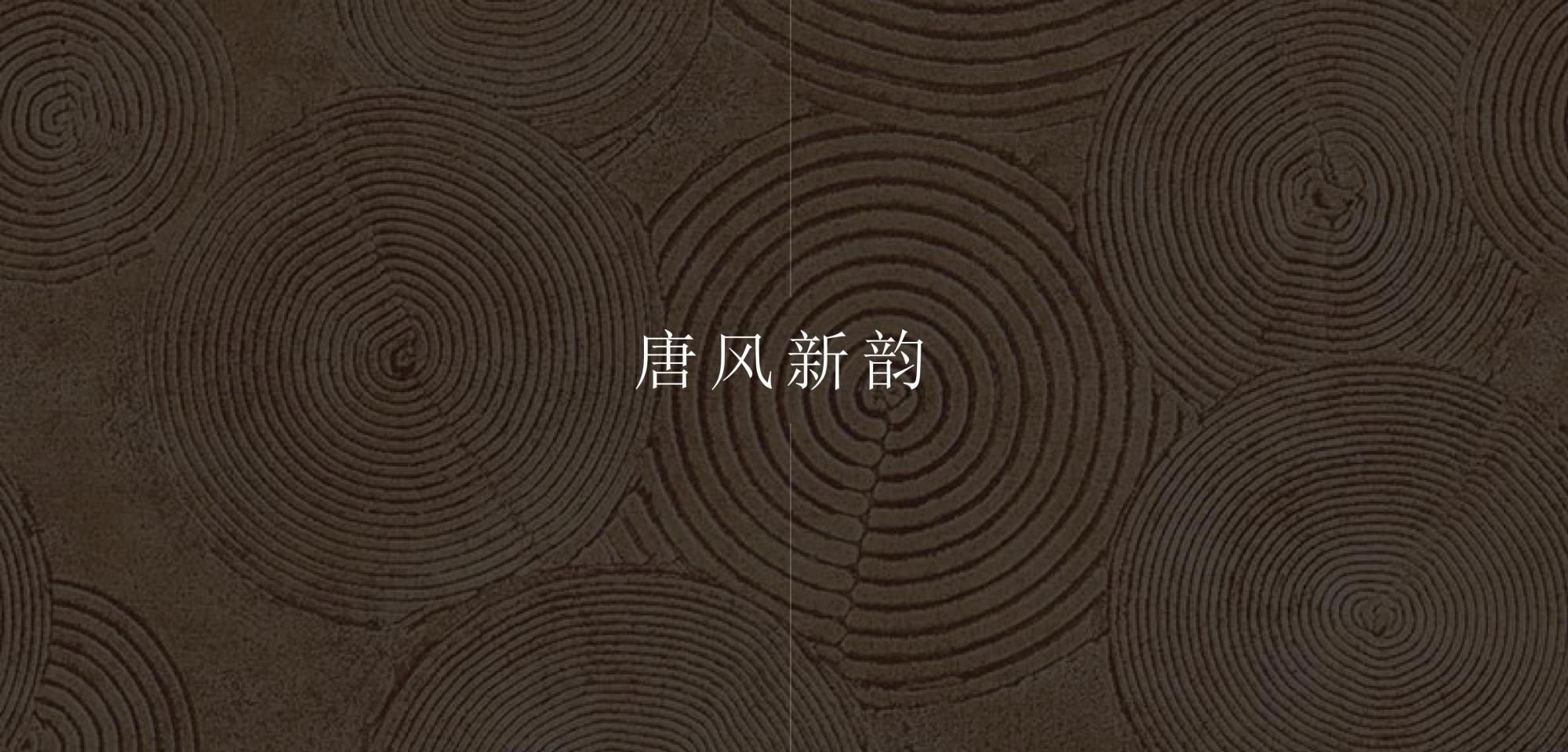 水平线设计 | 西安绿城桂冠东方售楼处&架空层&大堂方案292P-39