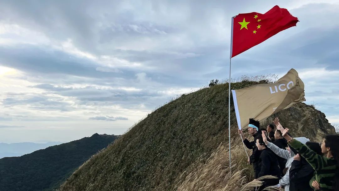 力高设计17周年庆活动丨LICO力高设计-38