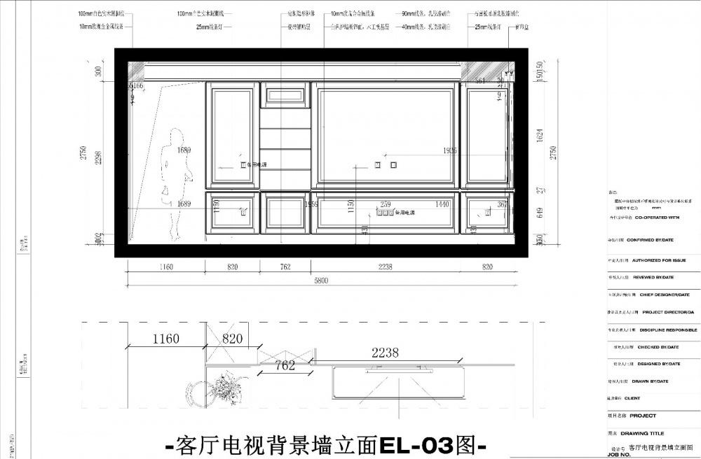 
轻奢，恰到好处的精致! -22