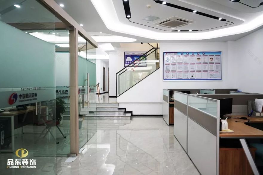 中国银河证券办公空间 | 灵动流线,优雅写意-59