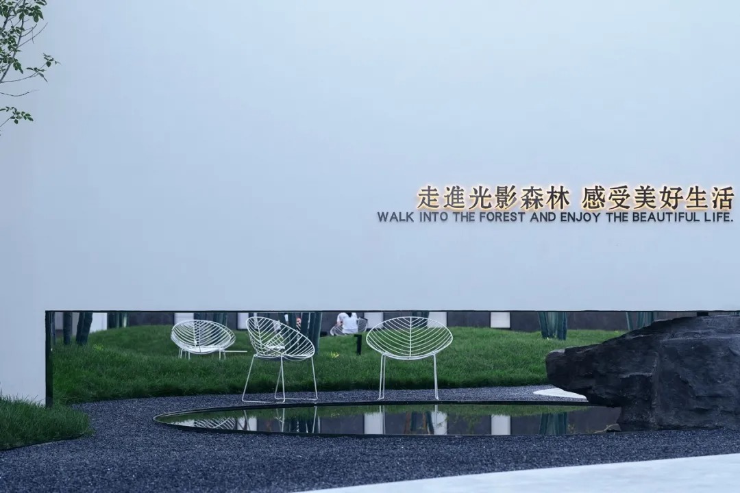   广亩景观丨融创·翡丽壹號 景观设计 丨中国-46