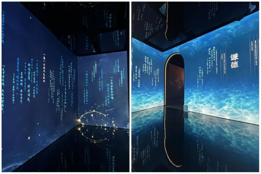 上美特展丨“神与兽之间:沉浸式中国海洋神话特展”在中国航海博物馆开幕-18