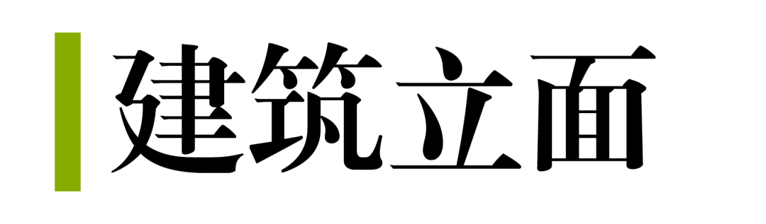 雄安芯·溪谷畔丨中国河北-30