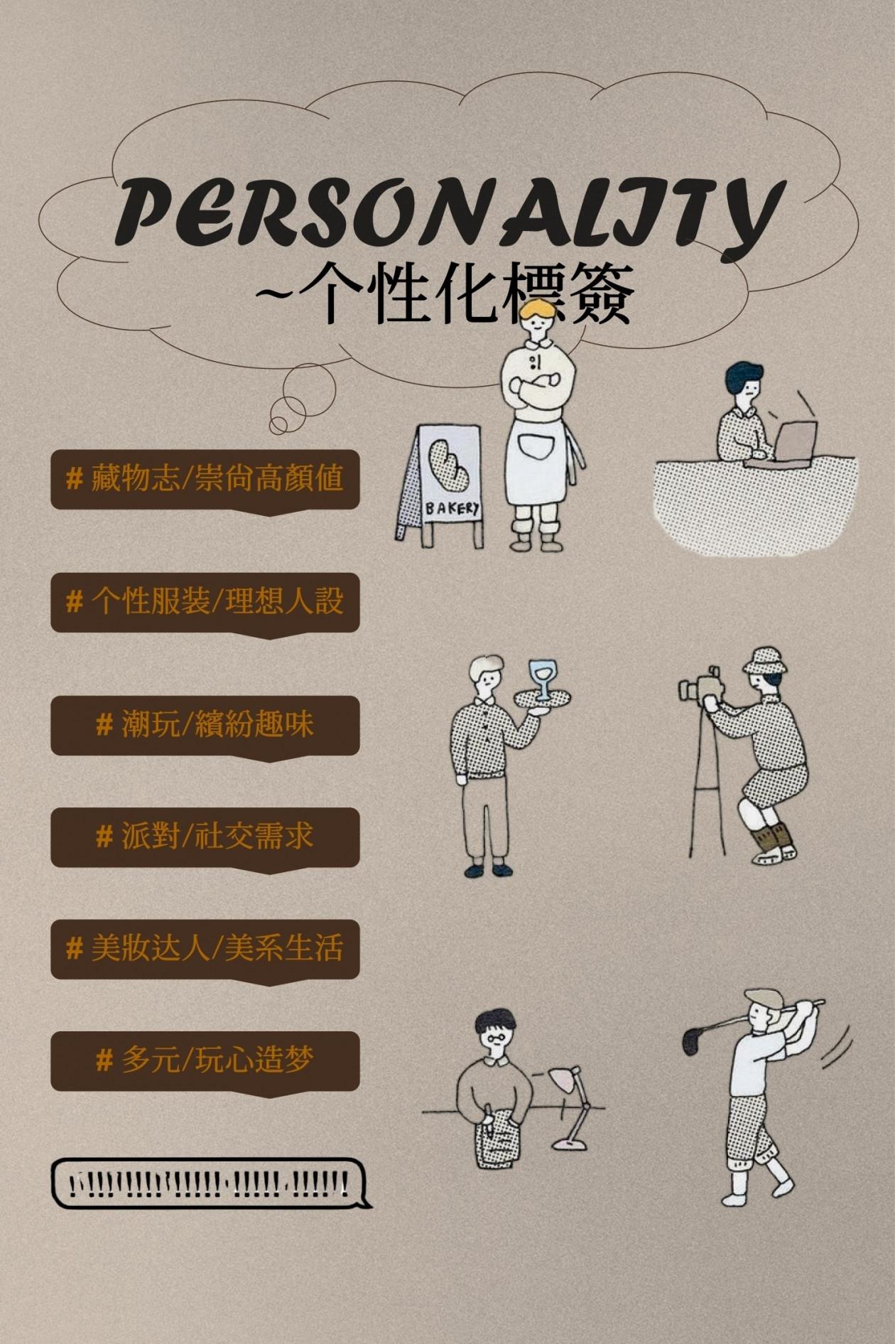 塞拉维设计 | 广州华润置地公园上城样板间-3