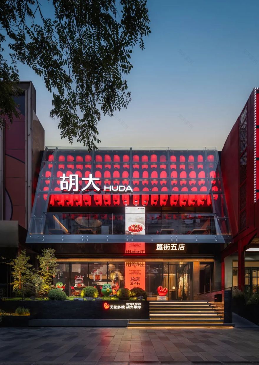 胡大·五店:年轻引力场-策略餐饮|IN.X新作-27