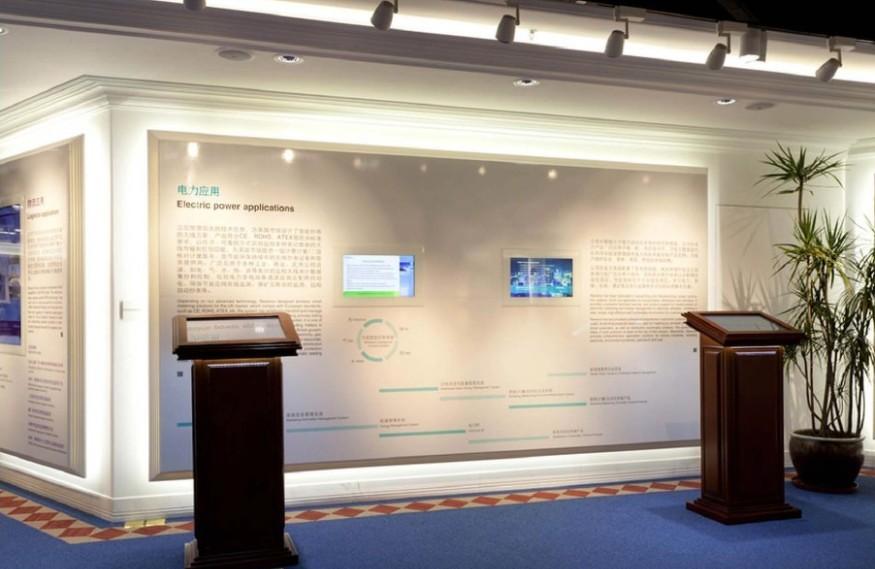 
广州立信大厦展示中心 -3