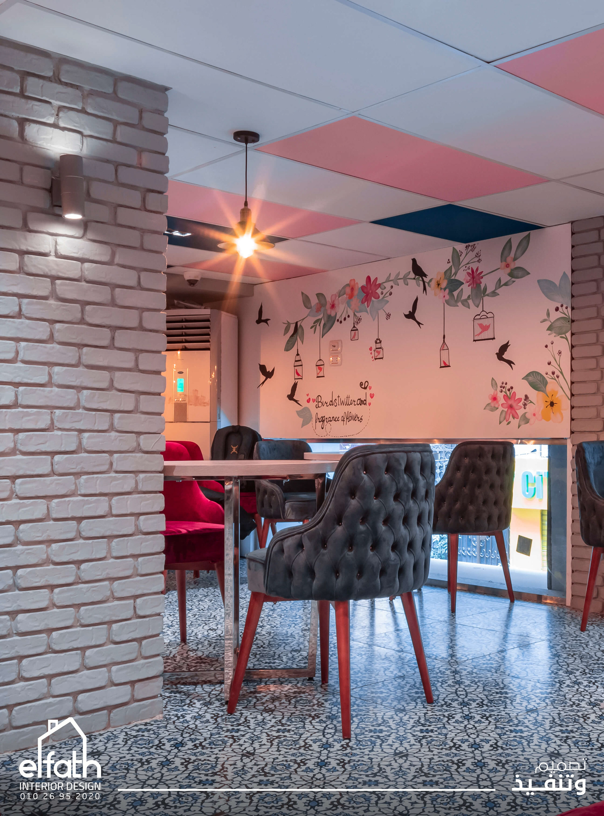 Patcha 餐厅室内外设计丨埃及丨El Fath Office-13