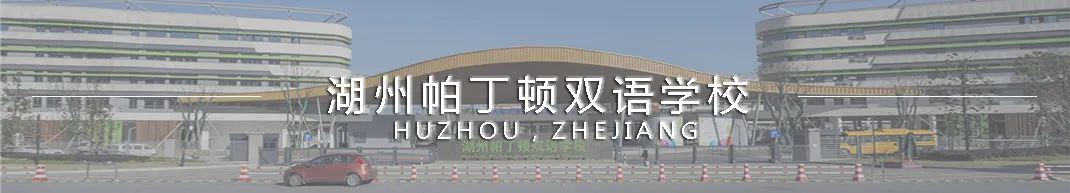 云南玉溪生态实验小学-218