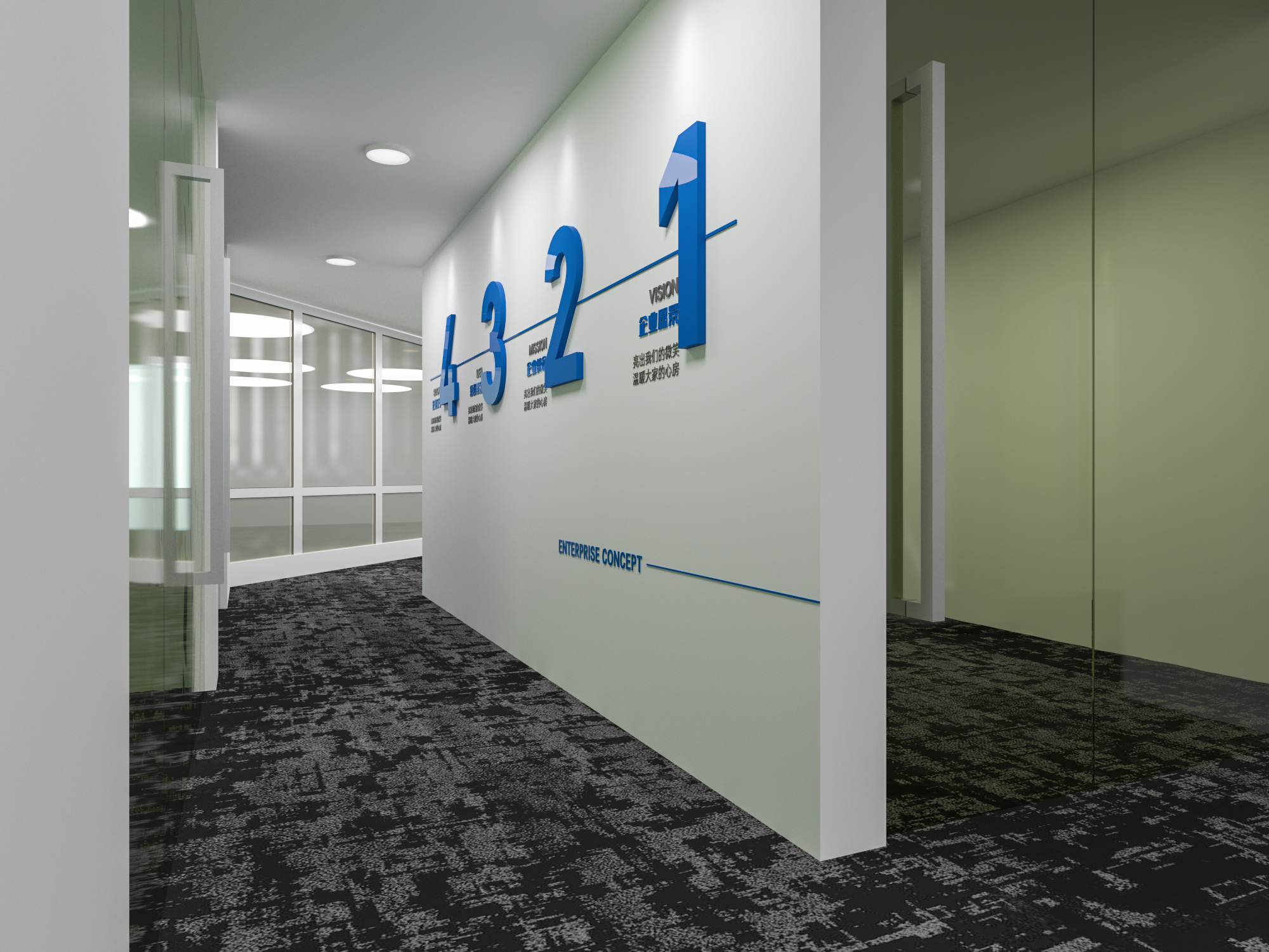 银行企业文化墙设计-5