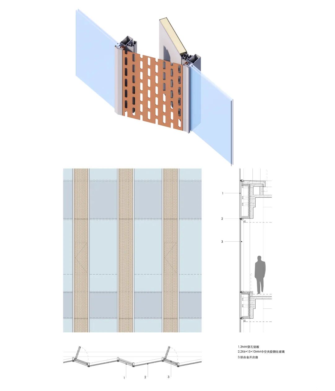 上海浦东张江AI未来街区丨中国上海丨大正建筑事务所-118