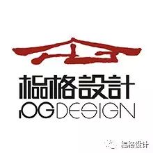 【榀格设计】从化御湖城二期B户型-57