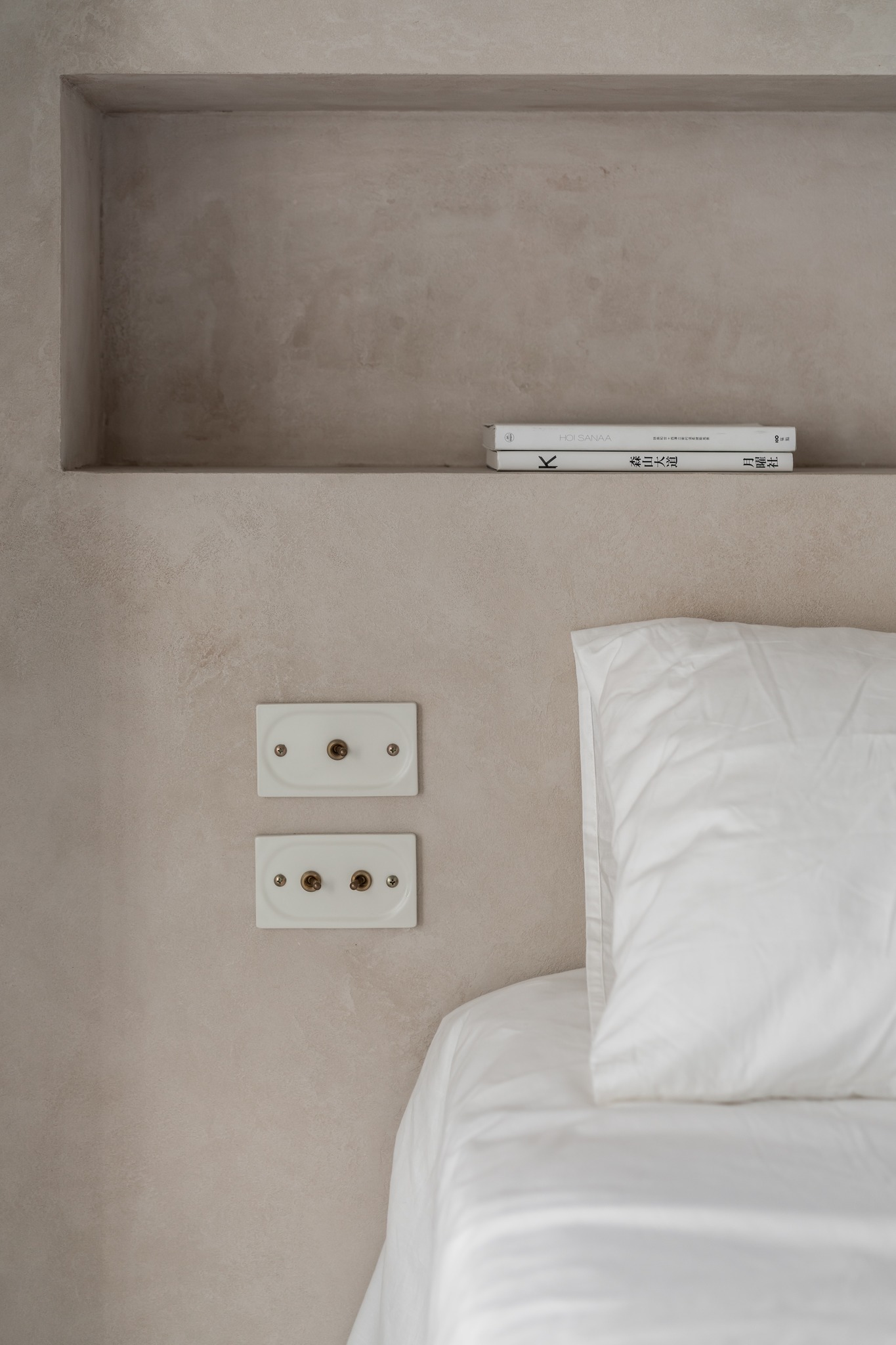 木介空间设计 | 极简的家-28