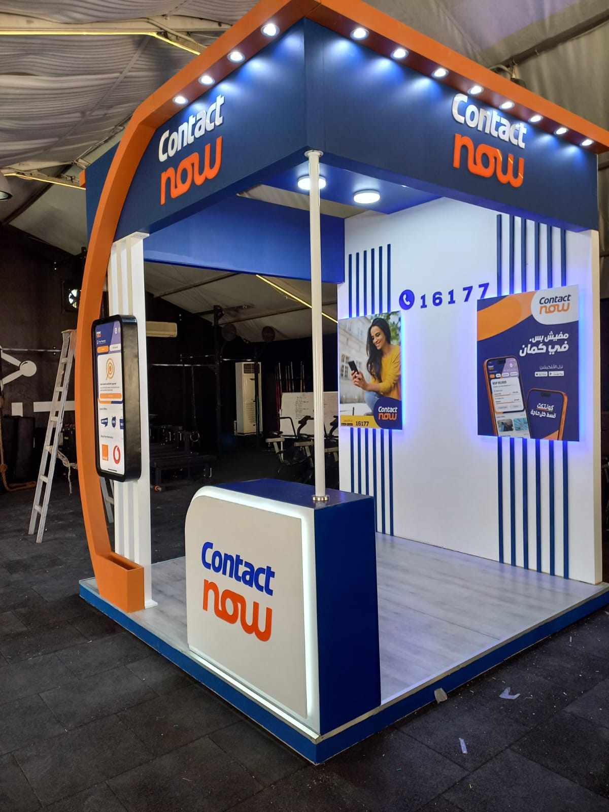  NOW EVENT BOOTH 2024 APPROVED-6