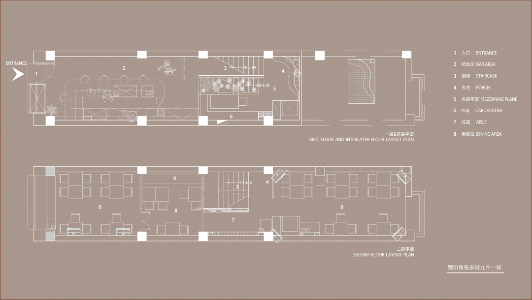 九牛一排西餐厅丨中国江苏丨尤格设计-206