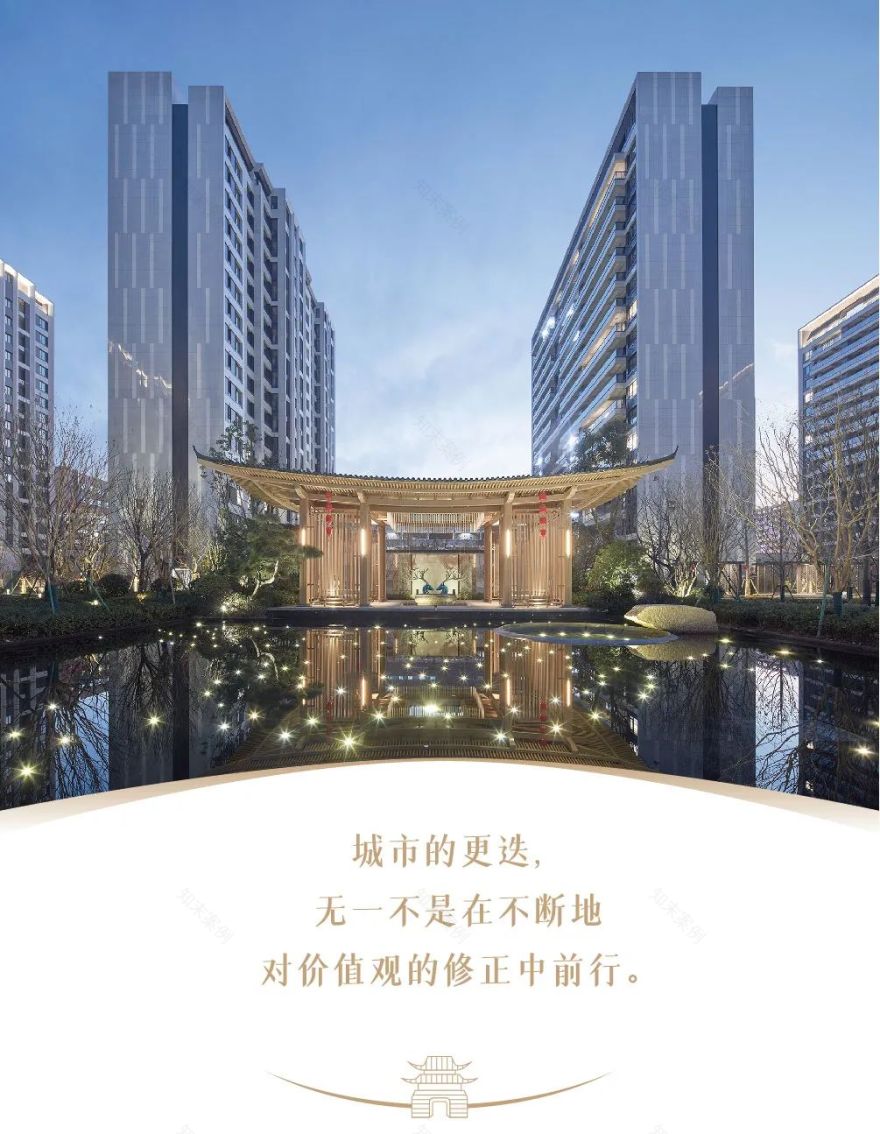 义乌绿地朝阳门丨中国浙江丨UA事业一部-0