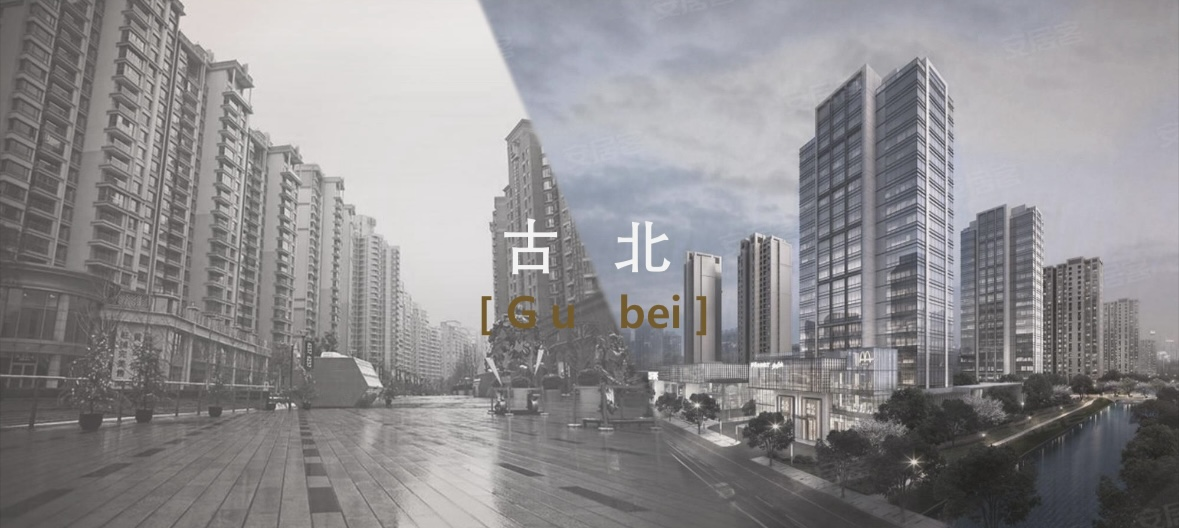古北•壹号公馆丨中国上海-5