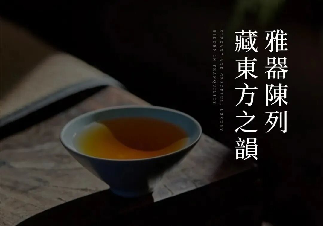 中南·春风南岸下叠样板间丨中国揭阳丨段志,梁世荣,游洁,卢渝-30