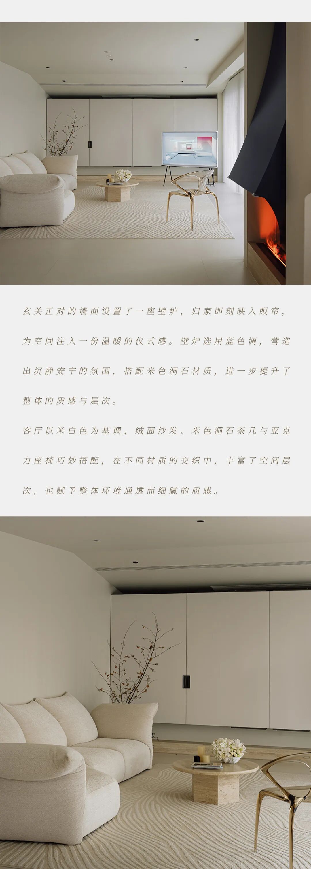 新作｜舜山府极简大宅，干净清澈的家-9