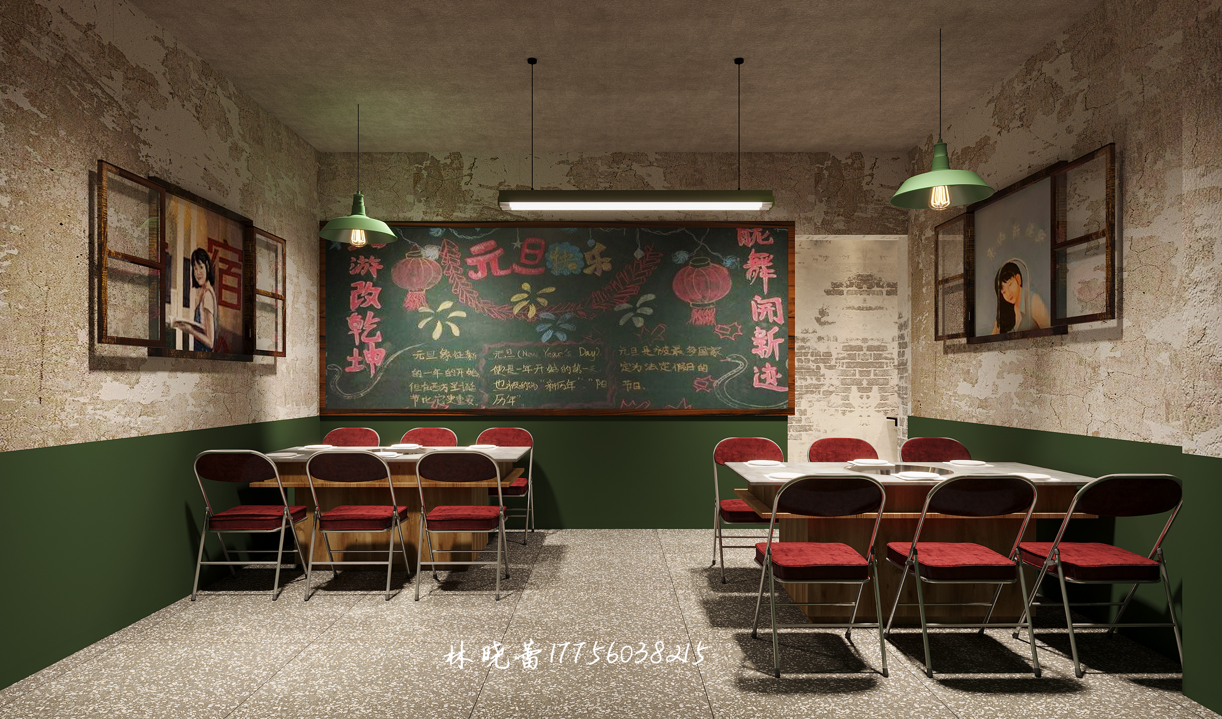 李厂长火锅店--餐饮空间-3