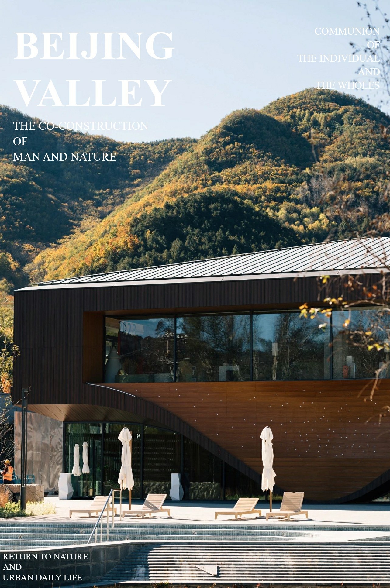 北京山谷丨中国河北丨赛拉维设计CLV.DESIGN-14