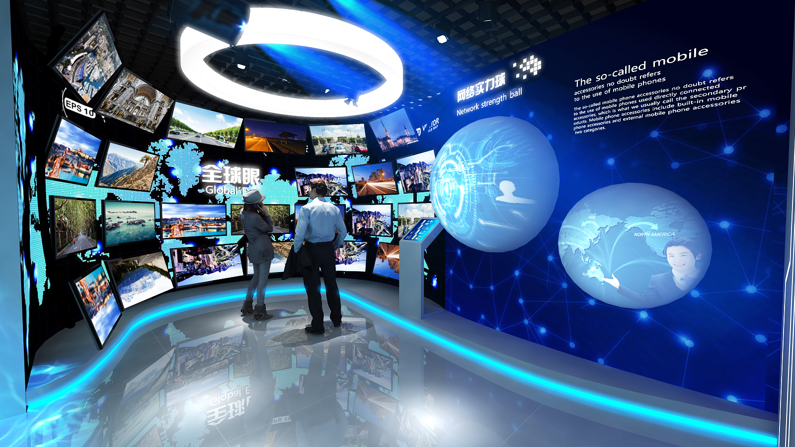 中国电信展厅-7