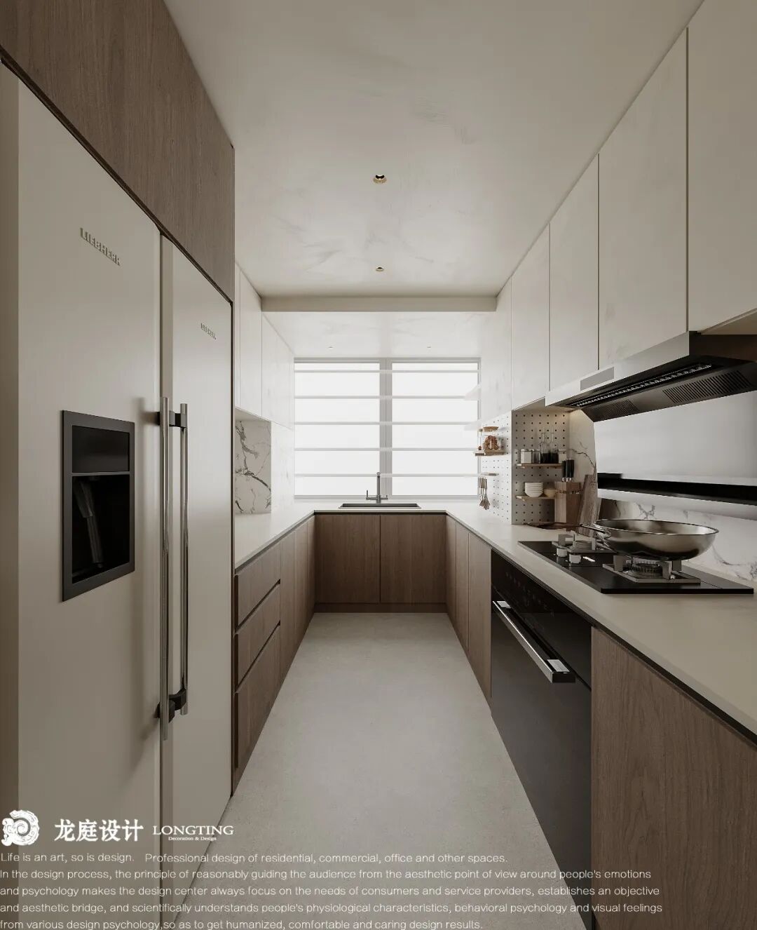 柔光雅舍 · 湖州御宾湾新案丨中国湖州丨龙庭设计-20