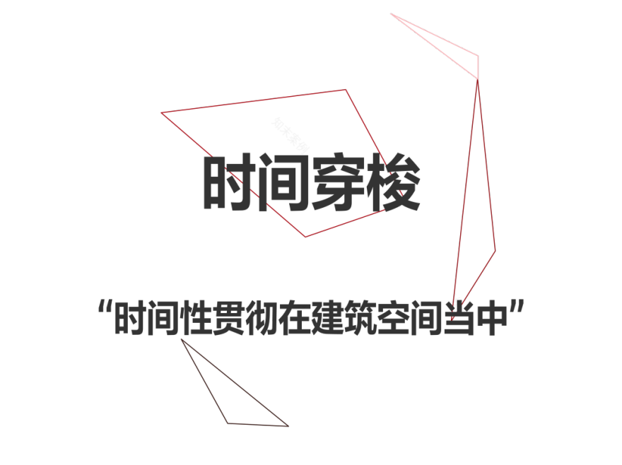 贤坤花园丨名谷设计机构-5