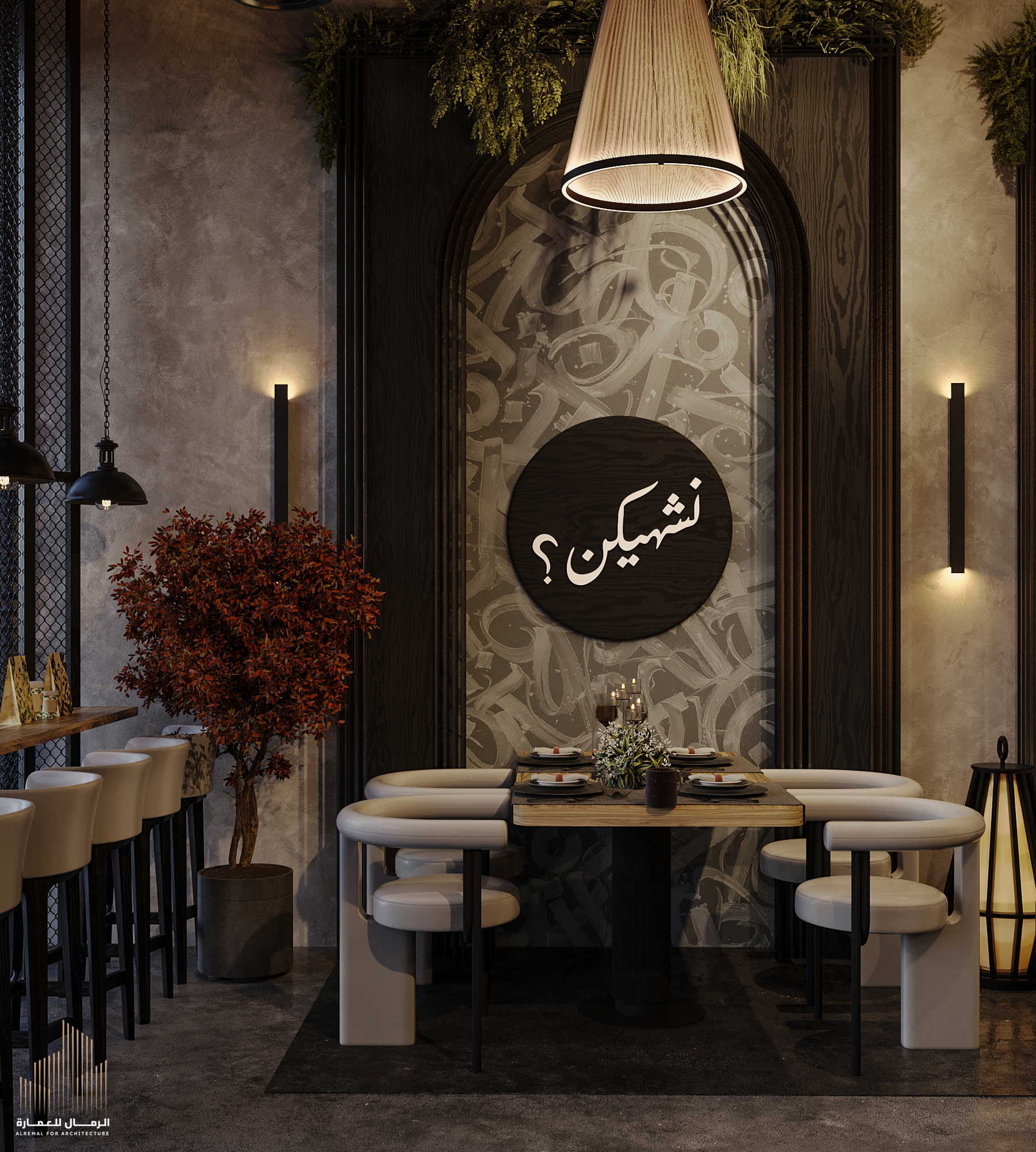 Faroj Bierut 餐厅丨Alaa Basem-20