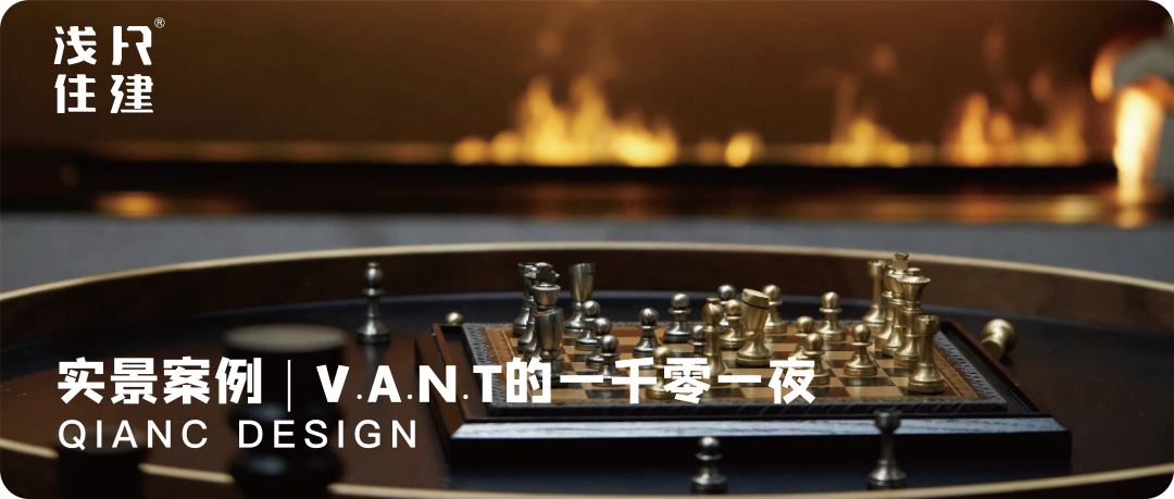 新奥佳园混搭风养老居所丨浅尺住建,青舍软装-107