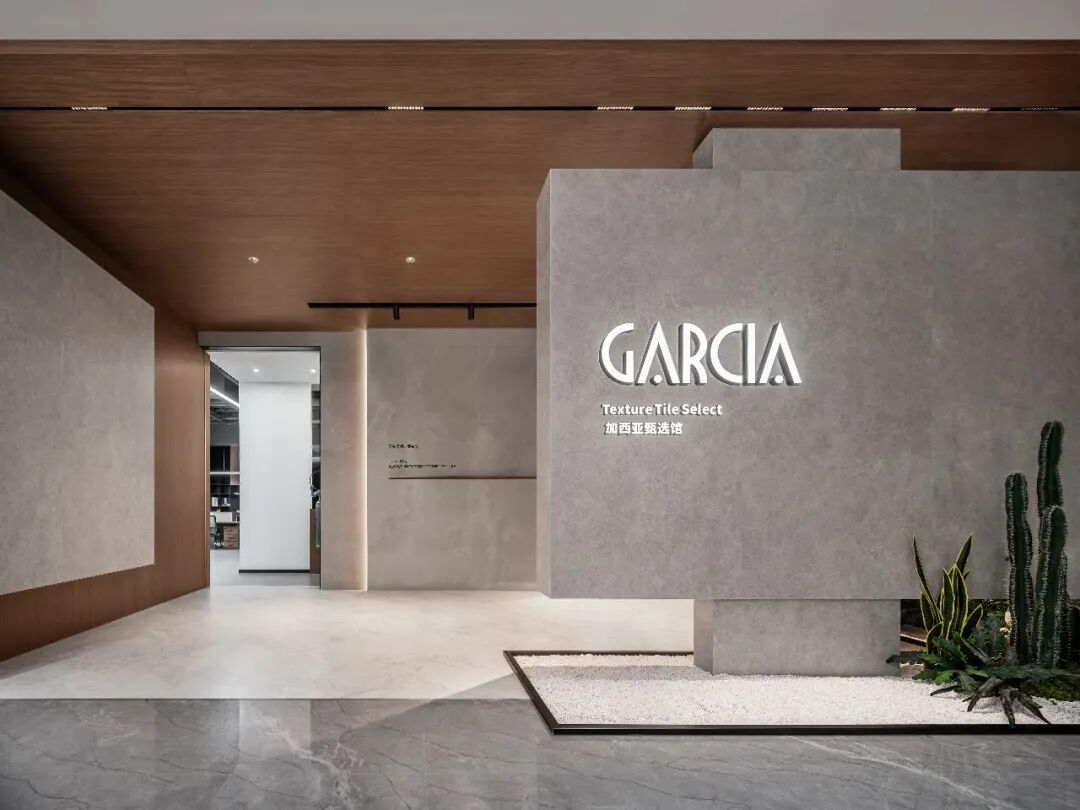 加西亚品牌展厅丨中国佛山丨MOC DESIGN OFFICE-36