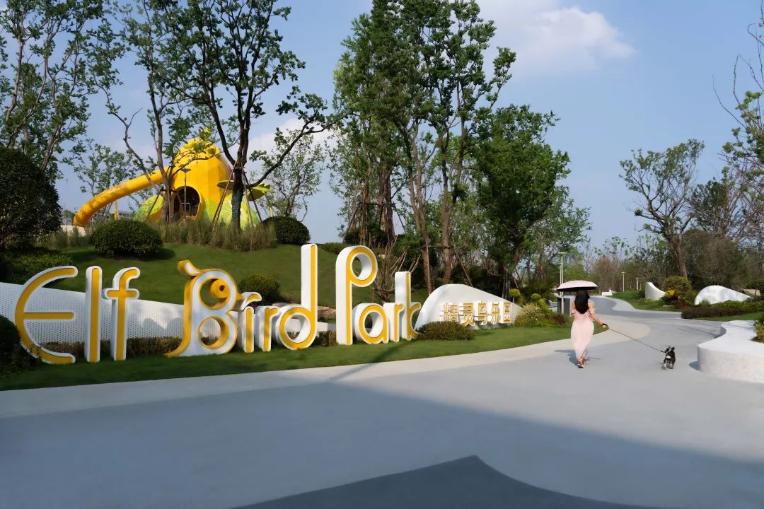 风是童年的翅膀丨宁波金茂精灵鸟公园-2