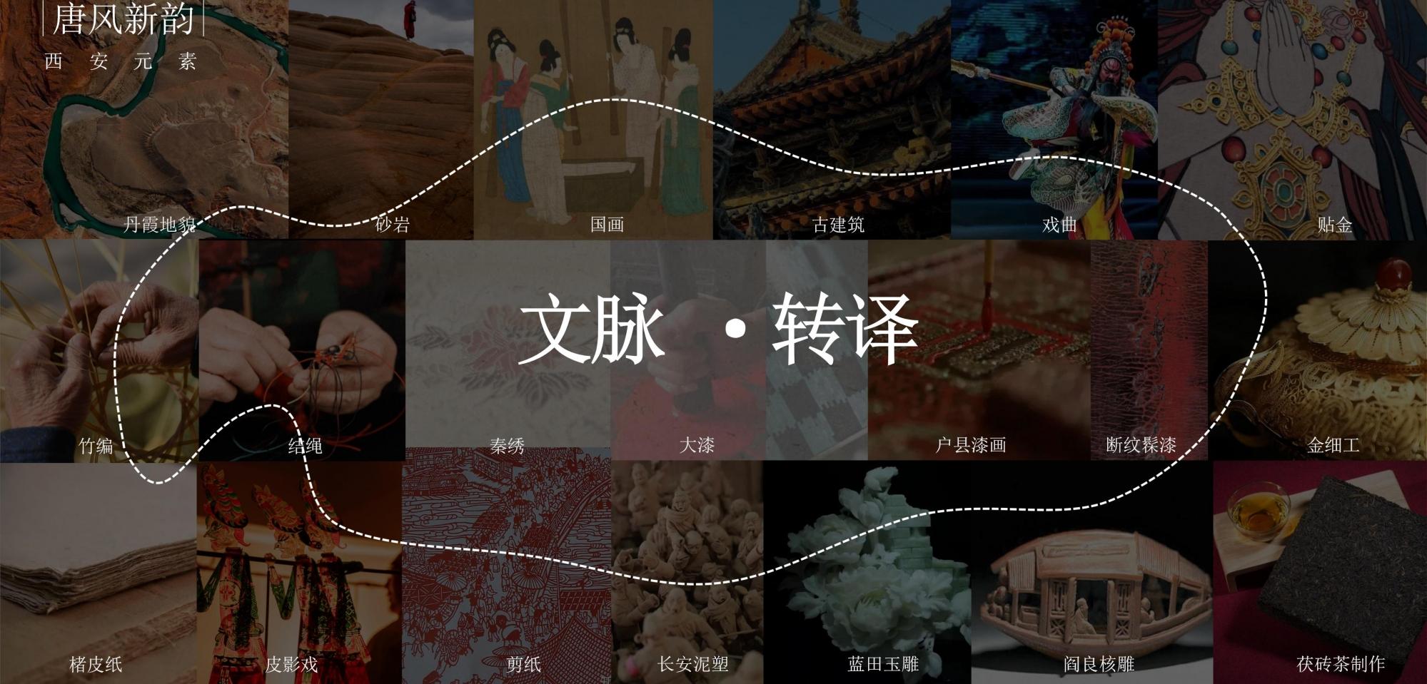 水平线设计 | 西安绿城桂冠东方售楼处&架空层&大堂方案292P-45