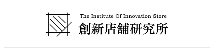 “流量收割机”，开了全球首家线下体验店-1